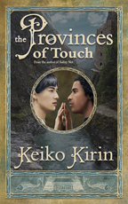 The Provinces of Touch book cover